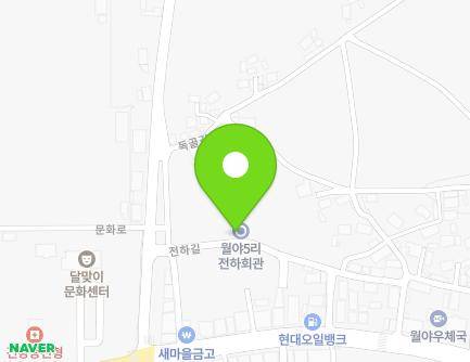 7 Jeonha-gil, Worya-myeon, Hampyeong-gun, Jeollanam-do, Republic of Korea Map