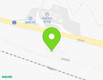 601-60 Gomakcheon-ro, Hakgyo-myeon, Hampyeong-gun, Jeollanam-do, Republic of Korea Map