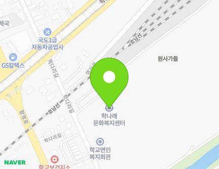 418 Hakdari-gil, Hakgyo-myeon, Hampyeong-gun, Jeollanam-do, Republic of Korea