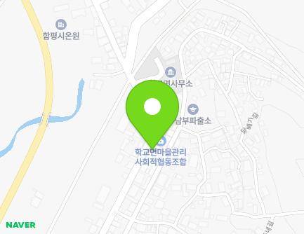310 Hakdari-gil, Hakgyo-myeon, Hampyeong-gun, Jeollanam-do, Republic of Korea Map