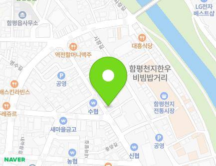 90 Jungang-gil, Hampyeong-eup, Hampyeong-gun, Jeollanam-do, Republic of Korea
