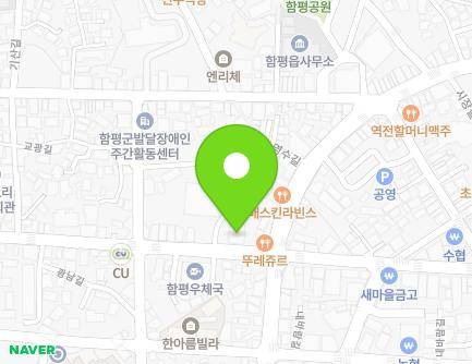 71 Gwangnam-gil, Hampyeong-eup, Hampyeong-gun, Jeollanam-do, Republic of Korea Map