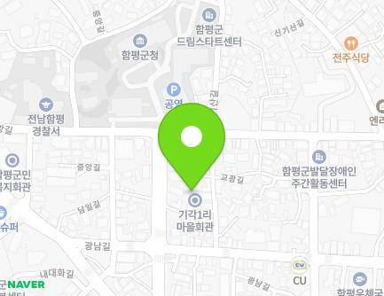 187-20 Jungang-gil, Hampyeong-eup, Hampyeong-gun, Jeollanam-do, Republic of Korea