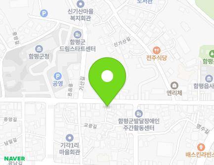 175 Jungang-gil, Hampyeong-eup, Hampyeong-gun, Jeollanam-do, Republic of Korea Map