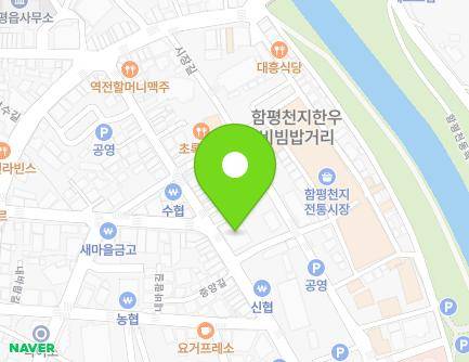 80 Jungang-gil, Hampyeong-eup, Hampyeong-gun, Jeollanam-do, Republic of Korea