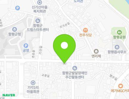 169 Jungang-gil, Hampyeong-eup, Hampyeong-gun, Jeollanam-do, Republic of Korea Map