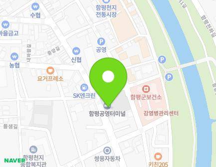 46 Jungang-gil, Hampyeong-eup, Hampyeong-gun, Jeollanam-do, Republic of Korea Map
