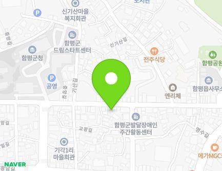 173 Jungang-gil, Hampyeong-eup, Hampyeong-gun, Jeollanam-do, Republic of Korea Map
