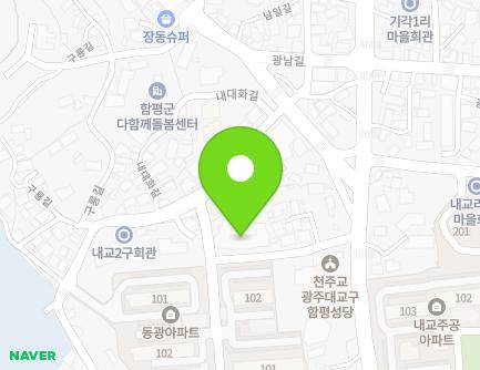 112-5 Naedaehwa-gil, Hampyeong-eup, Hampyeong-gun, Jeollanam-do, Republic of Korea Map