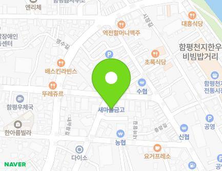 116 Seobu-gil, Hampyeong-eup, Hampyeong-gun, Jeollanam-do, Republic of Korea Map