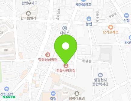 94-49 Seobu-gil, Hampyeong-eup, Hampyeong-gun, Jeollanam-do, Republic of Korea Map