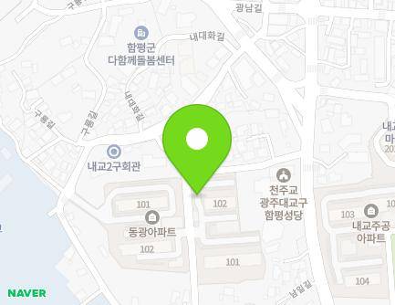 112-11 Naedaehwa-gil, Hampyeong-eup, Hampyeong-gun, Jeollanam-do, Republic of Korea Map