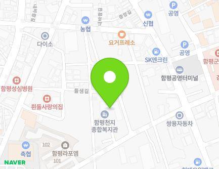 36 Deulsaem-gil, Hampyeong-eup, Hampyeong-gun, Jeollanam-do, Republic of Korea