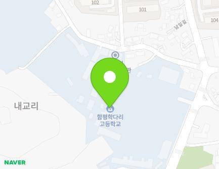 55 Yeongsu-gil, Hampyeong-eup, Hampyeong-gun, Jeollanam-do, Republic of Korea