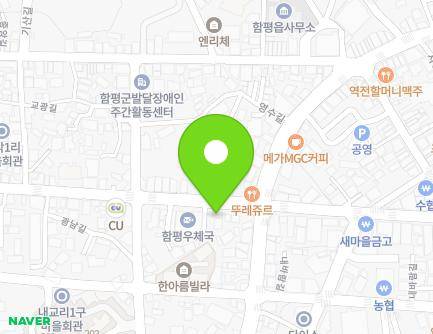 72 Gwangnam-gil, Hampyeong-eup, Hampyeong-gun, Jeollanam-do, Republic of Korea Map