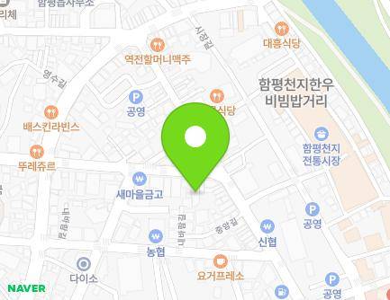 114 Gwangnam-gil, Hampyeong-eup, Hampyeong-gun, Jeollanam-do, Republic of Korea