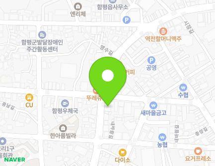 170 Yeongsu-gil, Hampyeong-eup, Hampyeong-gun, Jeollanam-do, Republic of Korea Map