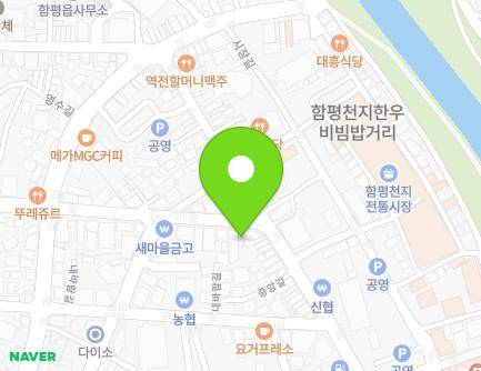 114-1 Gwangnam-gil, Hampyeong-eup, Hampyeong-gun, Jeollanam-do, Republic of Korea Map