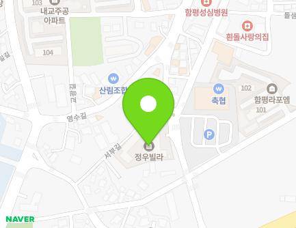 35 Seobu-gil, Hampyeong-eup, Hampyeong-gun, Jeollanam-do, Republic of Korea Map