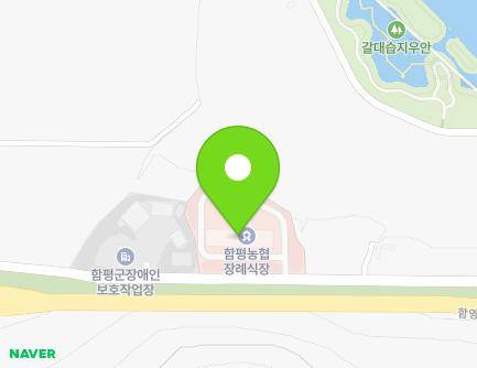 238-71 Namil-gil, Hampyeong-eup, Hampyeong-gun, Jeollanam-do, Republic of Korea Map