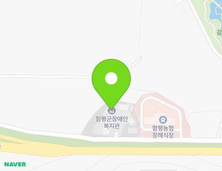 238-59 Namil-gil, Hampyeong-eup, Hampyeong-gun, Jeollanam-do, Republic of Korea