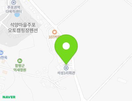 343 Jupo-ro, Hampyeong-eup, Hampyeong-gun, Jeollanam-do, Republic of Korea Map