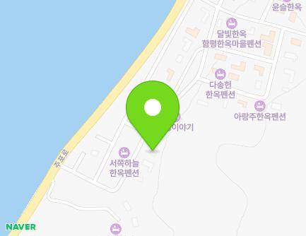 93 Jupohanok-gil, Hampyeong-eup, Hampyeong-gun, Jeollanam-do, Republic of Korea Map