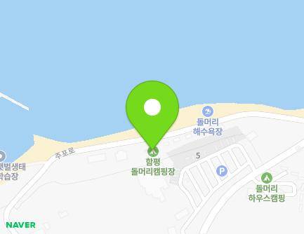 600-29 Jupo-ro, Hampyeong-eup, Hampyeong-gun, Jeollanam-do, Republic of Korea Map