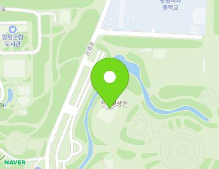 27 Gonjae-ro, Hampyeong-eup, Hampyeong-gun, Jeollanam-do, Republic of Korea Map