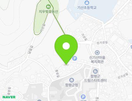 29-9 Gisan-gil, Hampyeong-eup, Hampyeong-gun, Jeollanam-do, Republic of Korea