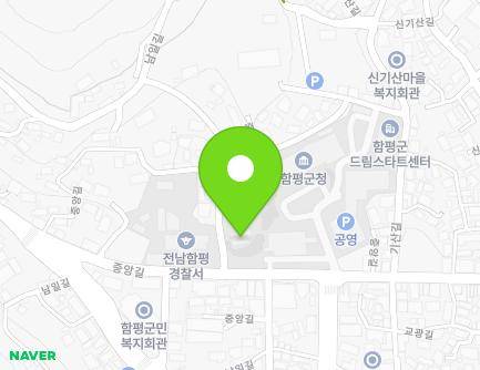 212 Jungang-gil, Hampyeong-eup, Hampyeong-gun, Jeollanam-do, Republic of Korea