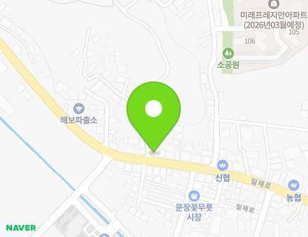 1269 Miljae-ro, Haebo-myeon, Hampyeong-gun, Jeollanam-do, Republic of Korea Map