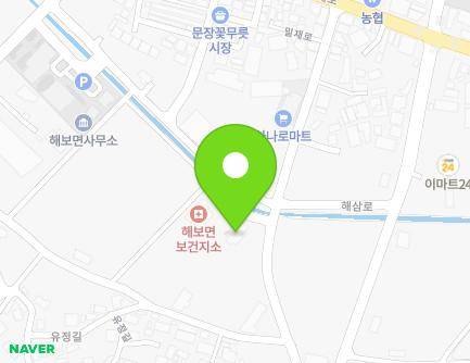 8-9 Yujeong-gil, Haebo-myeon, Hampyeong-gun, Jeollanam-do, Republic of Korea Map