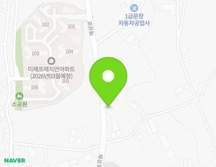 380 Haesam-ro, Haebo-myeon, Hampyeong-gun, Jeollanam-do, Republic of Korea Map