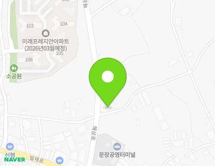 372-1 Haesam-ro, Haebo-myeon, Hampyeong-gun, Jeollanam-do, Republic of Korea Map