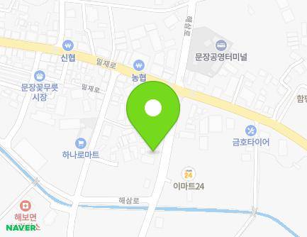349-1 Haesam-ro, Haebo-myeon, Hampyeong-gun, Jeollanam-do, Republic of Korea Map