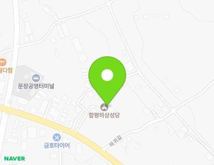 1309 Miljae-ro, Haebo-myeon, Hampyeong-gun, Jeollanam-do, Republic of Korea Map