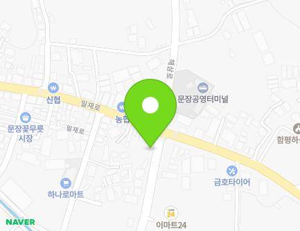 357 Haesam-ro, Haebo-myeon, Hampyeong-gun, Jeollanam-do, Republic of Korea Map