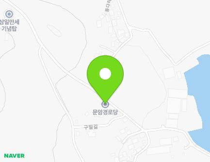 155 Gumil-gil, Haebo-myeon, Hampyeong-gun, Jeollanam-do, Republic of Korea Map