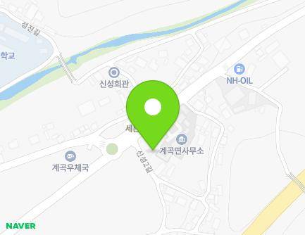 1438 Haenam-ro, Gyegok-myeon, Haenam-gun, Jeollanam-do, Republic of Korea