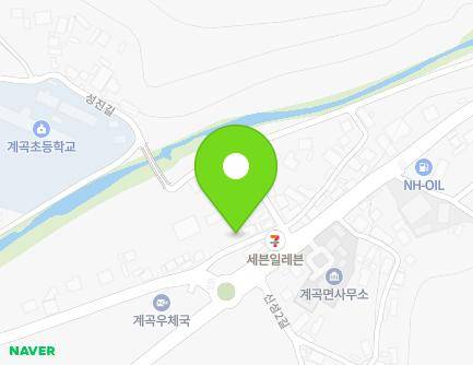 3-2 Sinseong 1-gil, Gyegok-myeon, Haenam-gun, Jeollanam-do, Republic of Korea