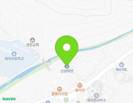 9 Sinseong 1-gil, Gyegok-myeon, Haenam-gun, Jeollanam-do, Republic of Korea Map