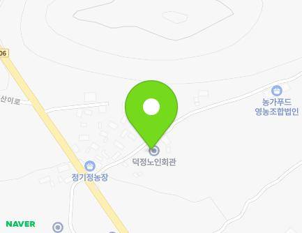 10 Deokjeongni-gil, Masan-myeon, Haenam-gun, Jeollanam-do, Republic of Korea