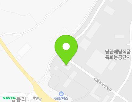 82 Sikpumteukhwadanji-gil, Masan-myeon, Haenam-gun, Jeollanam-do, Republic of Korea Map