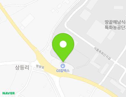 2725 Myeongnyang-ro, Masan-myeon, Haenam-gun, Jeollanam-do, Republic of Korea Map