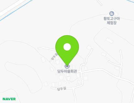 58 Dangdu-gil, Masan-myeon, Haenam-gun, Jeollanam-do, Republic of Korea