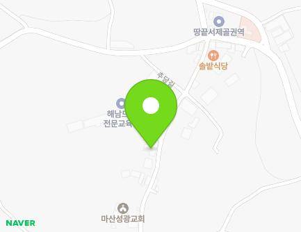 22 Chudang-gil, Masan-myeon, Haenam-gun, Jeollanam-do, Republic of Korea Map