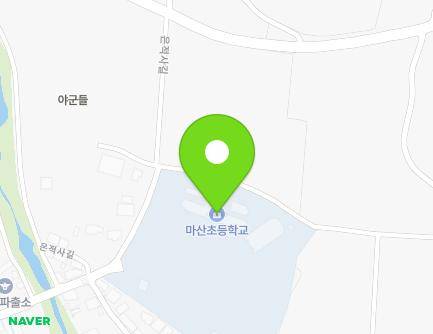 13 Eunjeoksa-gil, Masan-myeon, Haenam-gun, Jeollanam-do, Republic of Korea
