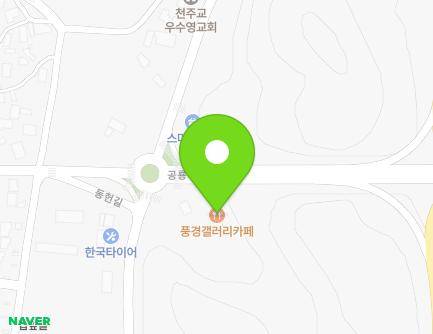 144 Myeongnyang-ro, Munnae-myeon, Haenam-gun, Jeollanam-do, Republic of Korea Map