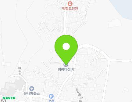 34 Usuyeongan-gil, Munnae-myeon, Haenam-gun, Jeollanam-do, Republic of Korea Map